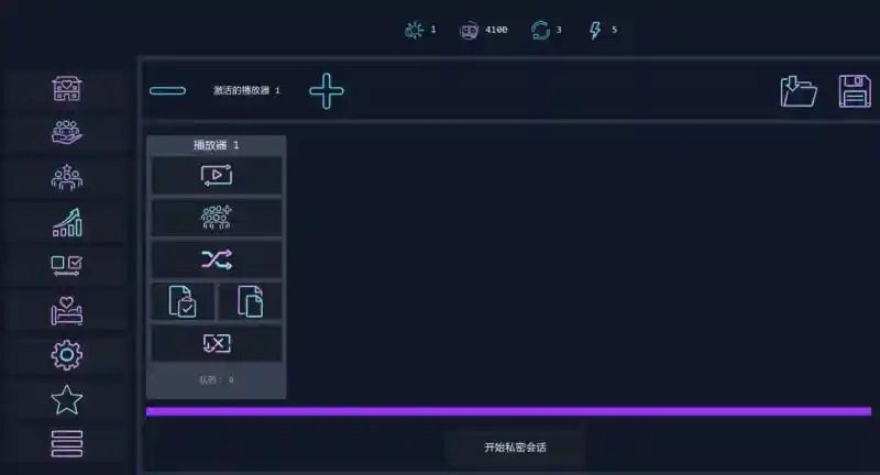 Brothel Slop Brothel Slop游戏官网 员工招募系统 Brothel Slop 封面图