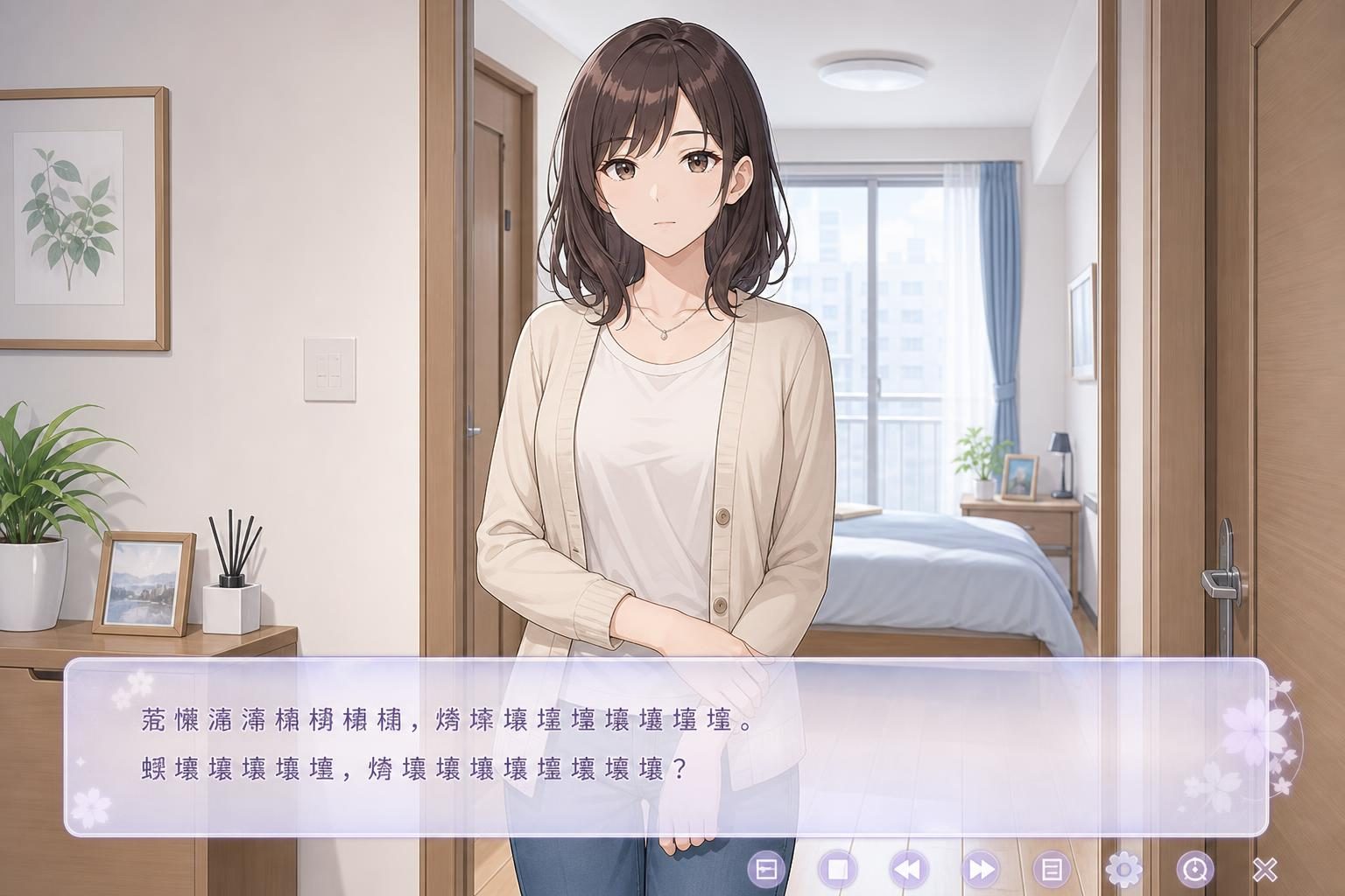 边缘：终极版 悬疑剧情 实机截图 7