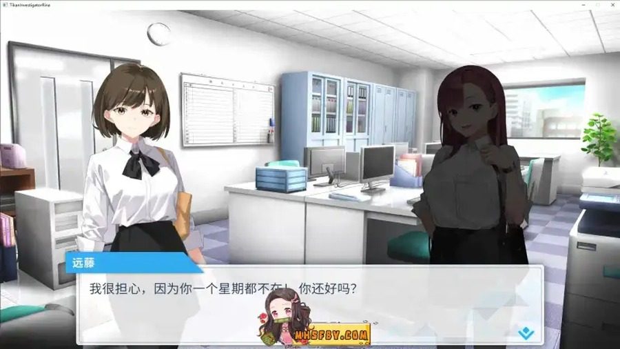 诱饵痴汉搜查官梨奈V1 互动SLG 资料图 4