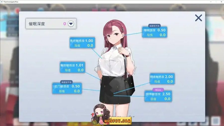 诱饵痴汉搜查官梨奈V1 存档建议 内容截图 2