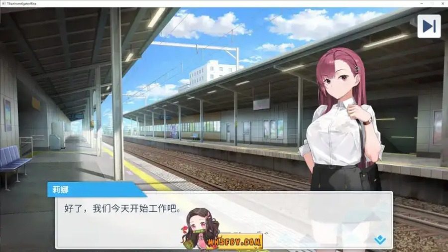 诱饵痴汉搜查官梨奈V1 存档建议 详情图 7