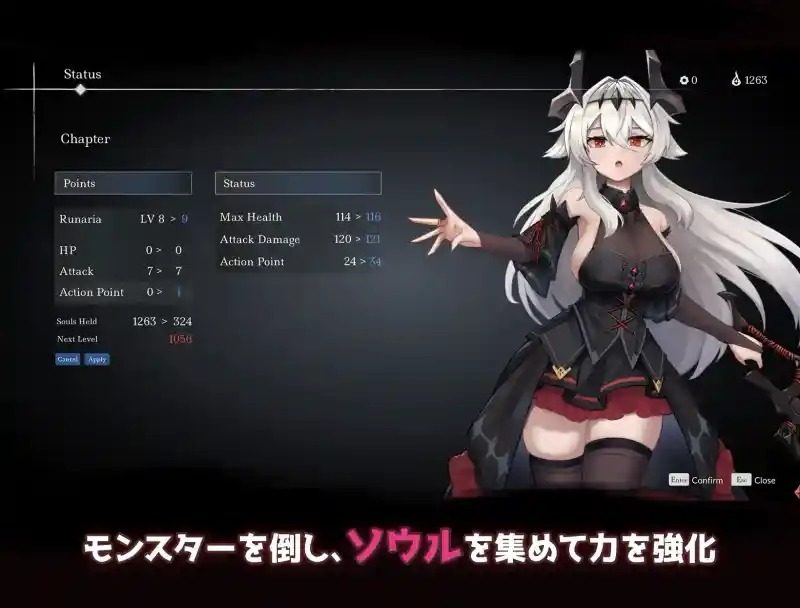 库莱纳利亚:奈落之泪 Boss挑战 实机截图 7