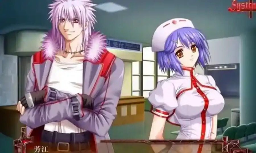 献给支配者的狂死曲 日式 ADV 展示图 3