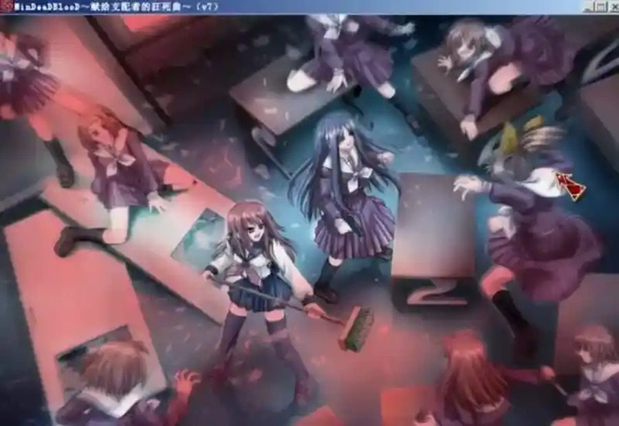 献给支配者的狂死曲 支线内容 内容截图 4
