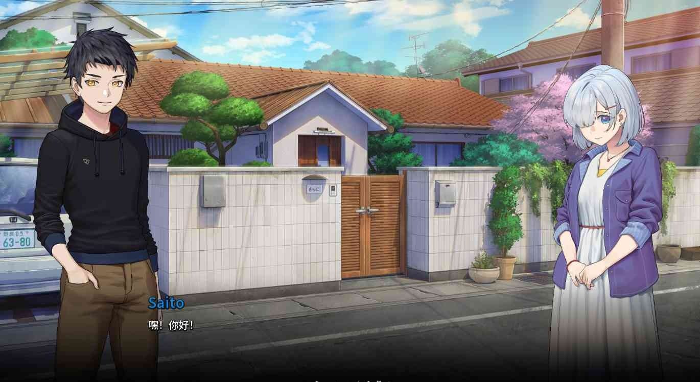 二次人生永恒不再GoodbyeEtern 攻略要点 演示图 3