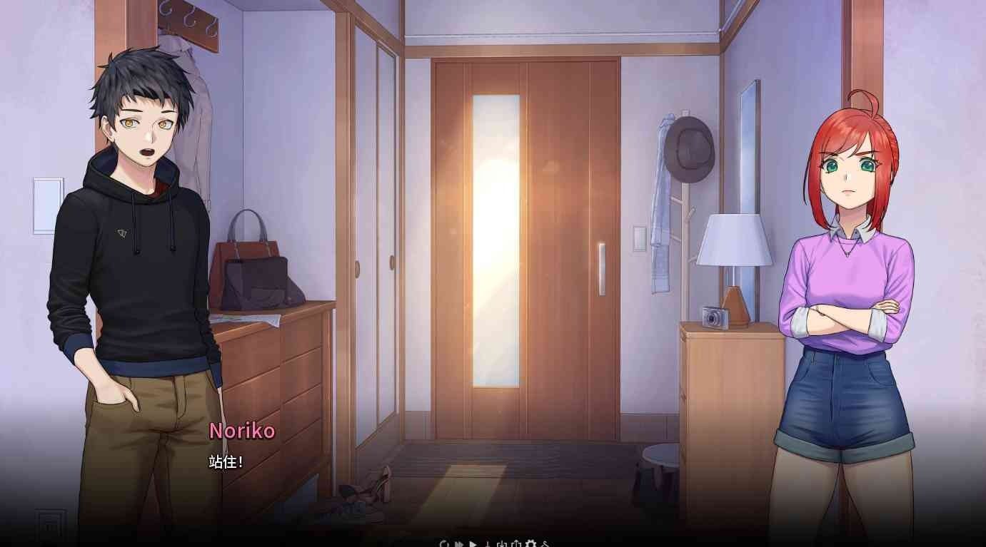 二次人生永恒不再GoodbyeEtern 场景演出 画面 4