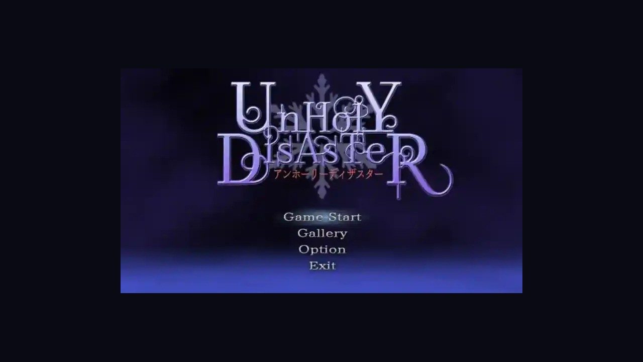 邪恶灾难水之女巫UnHolYDisAsT DLC内容 画面 8