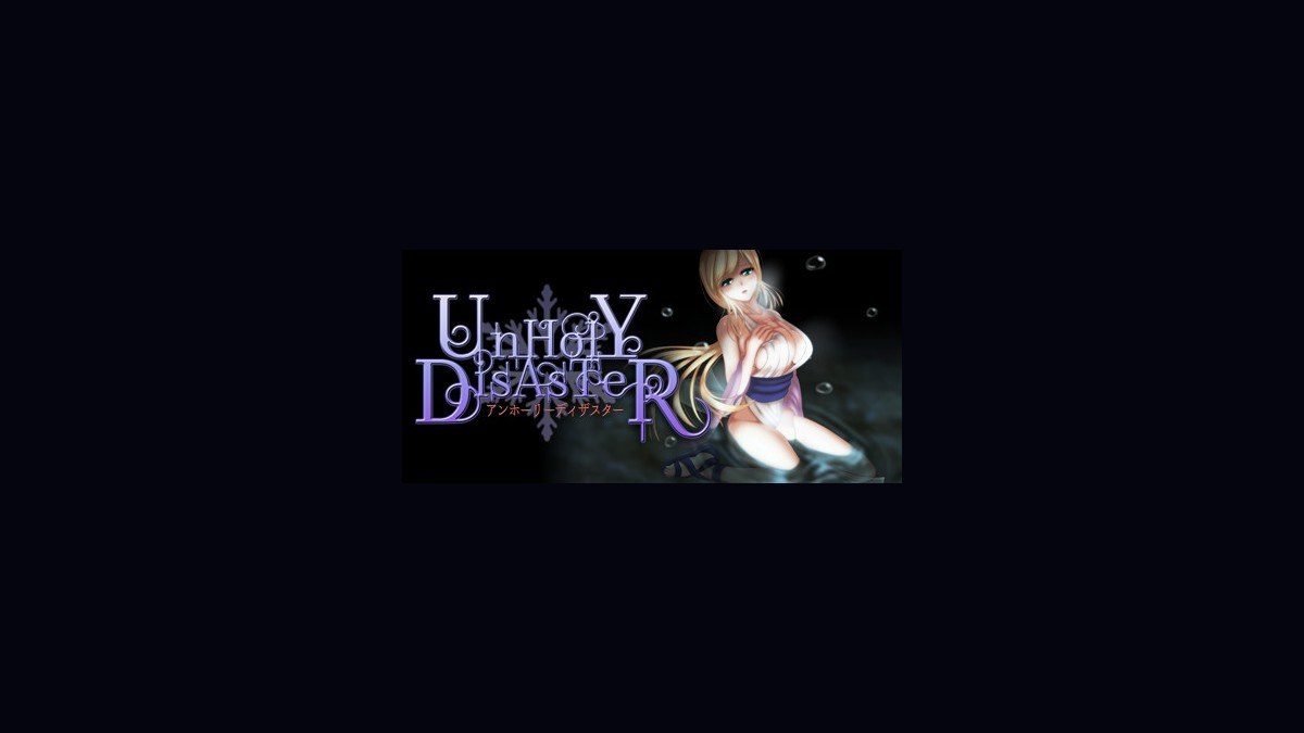 邪恶灾难水之女巫UnHolYDisAsT 支线内容 资料图 1