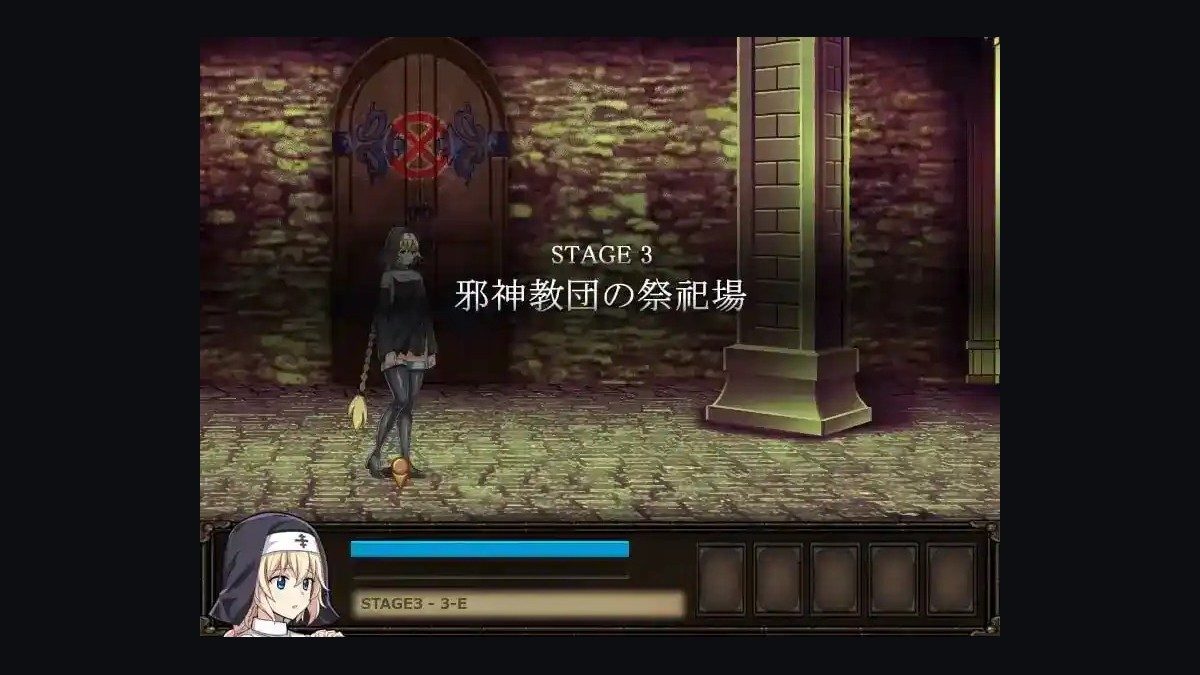 克丽丝的梦魇 克丽丝的梦魇操作按键说明版游戏官网 封面图