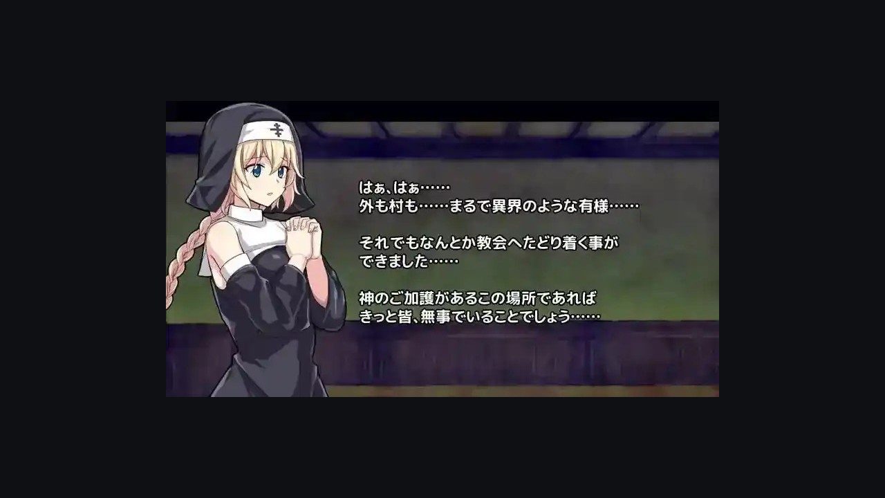 克丽丝的梦魇 操作界面 详情图 3