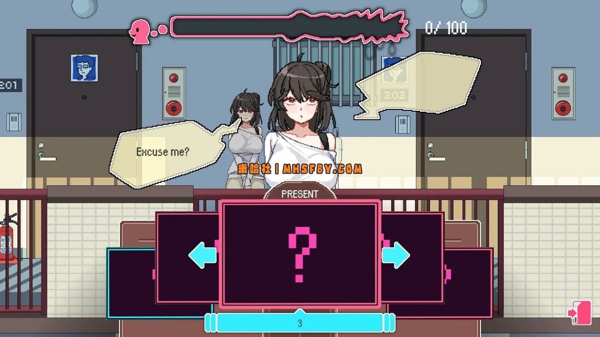 社群审查社群审查员DXVer5 社群审查社群审查员DXVer5百合子邀请事件版游戏官网 封面图