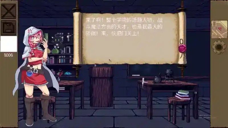 魔法兽娘学院MagicalMonster 任务推进 画面 3
