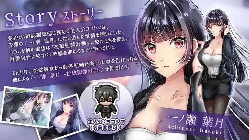 职场女友带回家v1 职场女友带回家v1免费下载安装到与多阶段流程整理 封面图