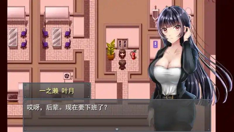 职场女友带回家v1 资源内容 专题图 6