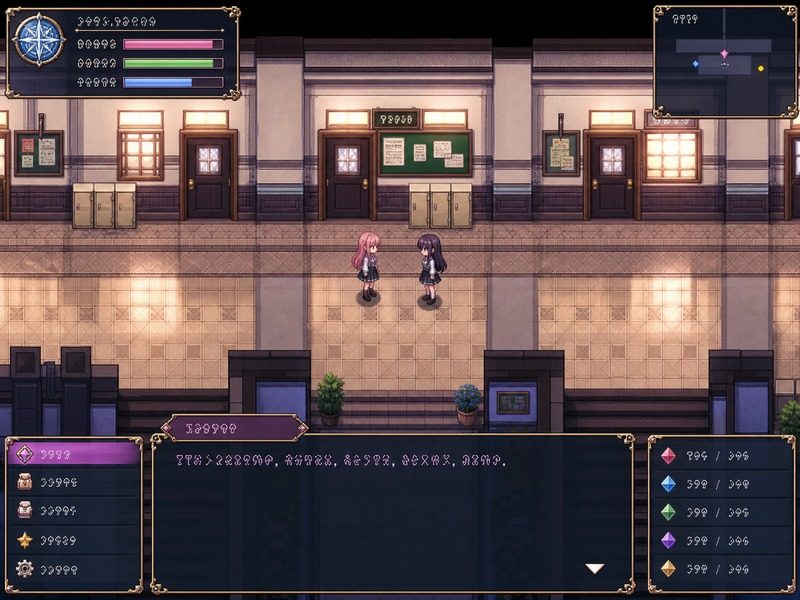 终末的自我主义Ver1 学院RPG 画面 2
