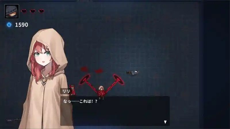 被囚禁的莉莉 攻略要点 内容截图 7