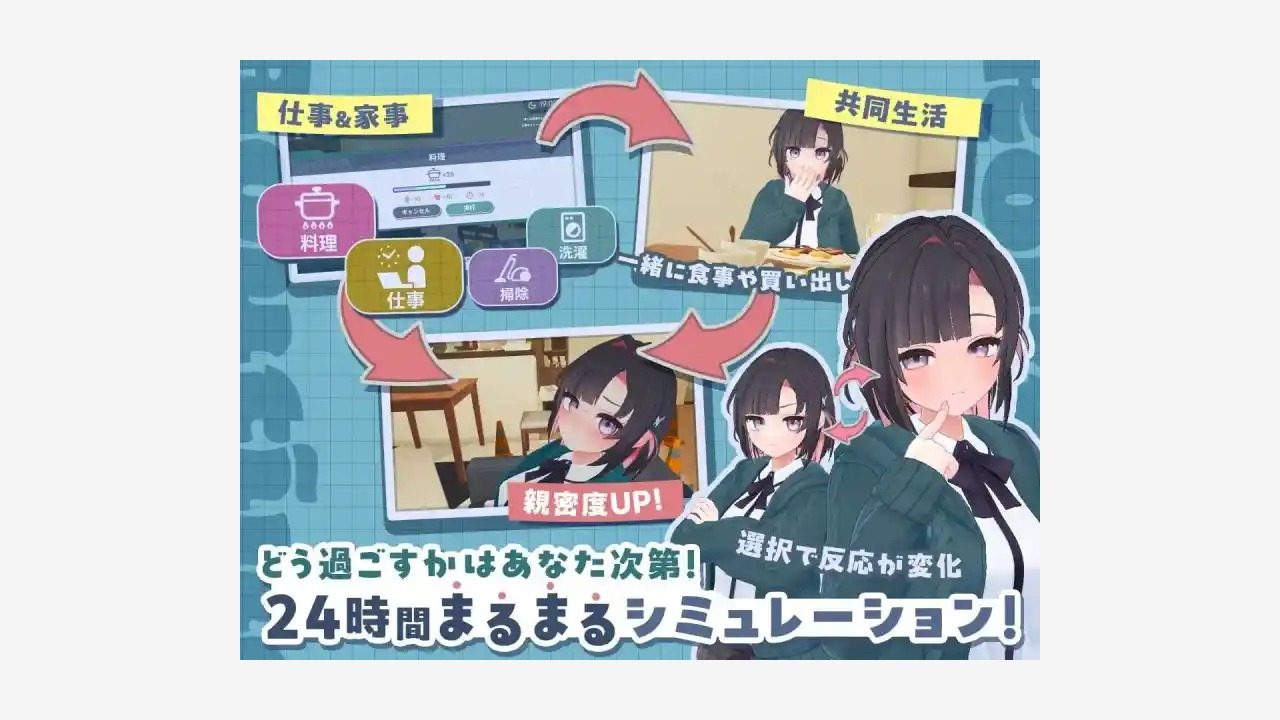 能干的后辈小葵酱 资源内容 玩法截图 2