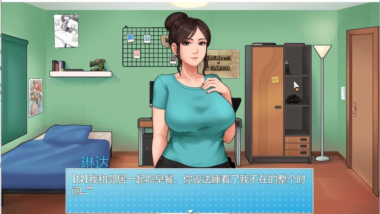 家务：HouseChores 安卓教程 资料图 5
