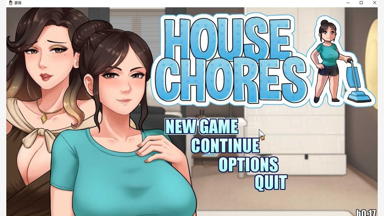 家务：HouseChores 任务推进 预览图 1