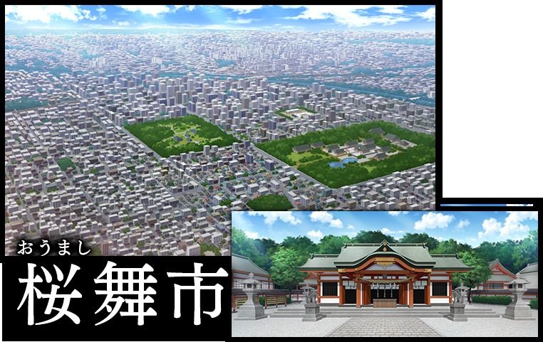 戦巫 玩法展示 画面 3