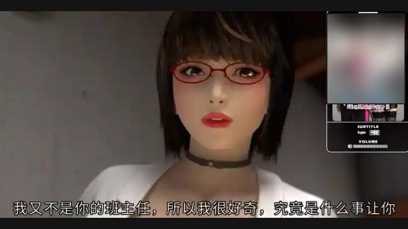 禁忌咒语II 禁忌咒语II游戏攻略与对话框界面指南 封面图