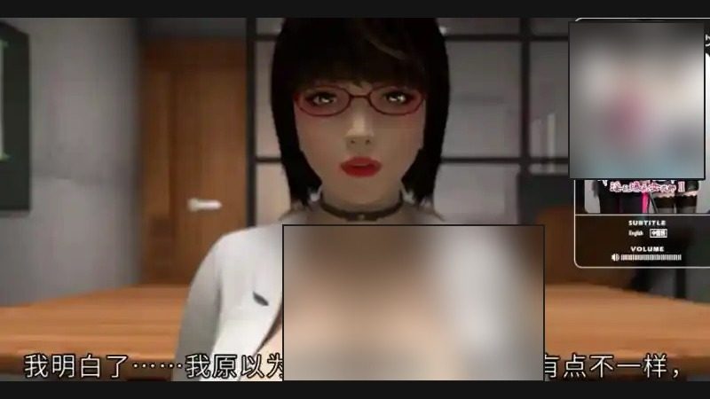 禁忌咒语II 地图探索 专题图 5