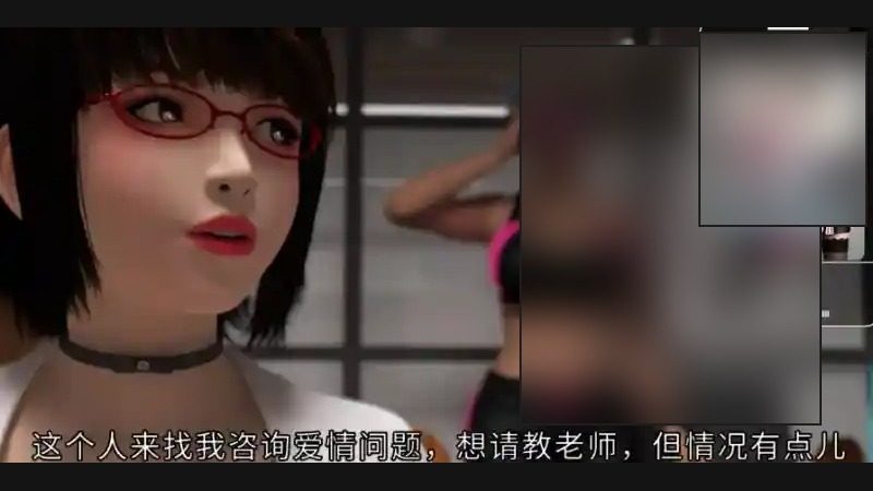 禁忌咒语II 中文界面 资料图 8