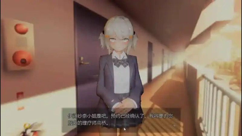 404号房互动按摩 404号房互动按摩攻略大全与角色事件指南 封面图