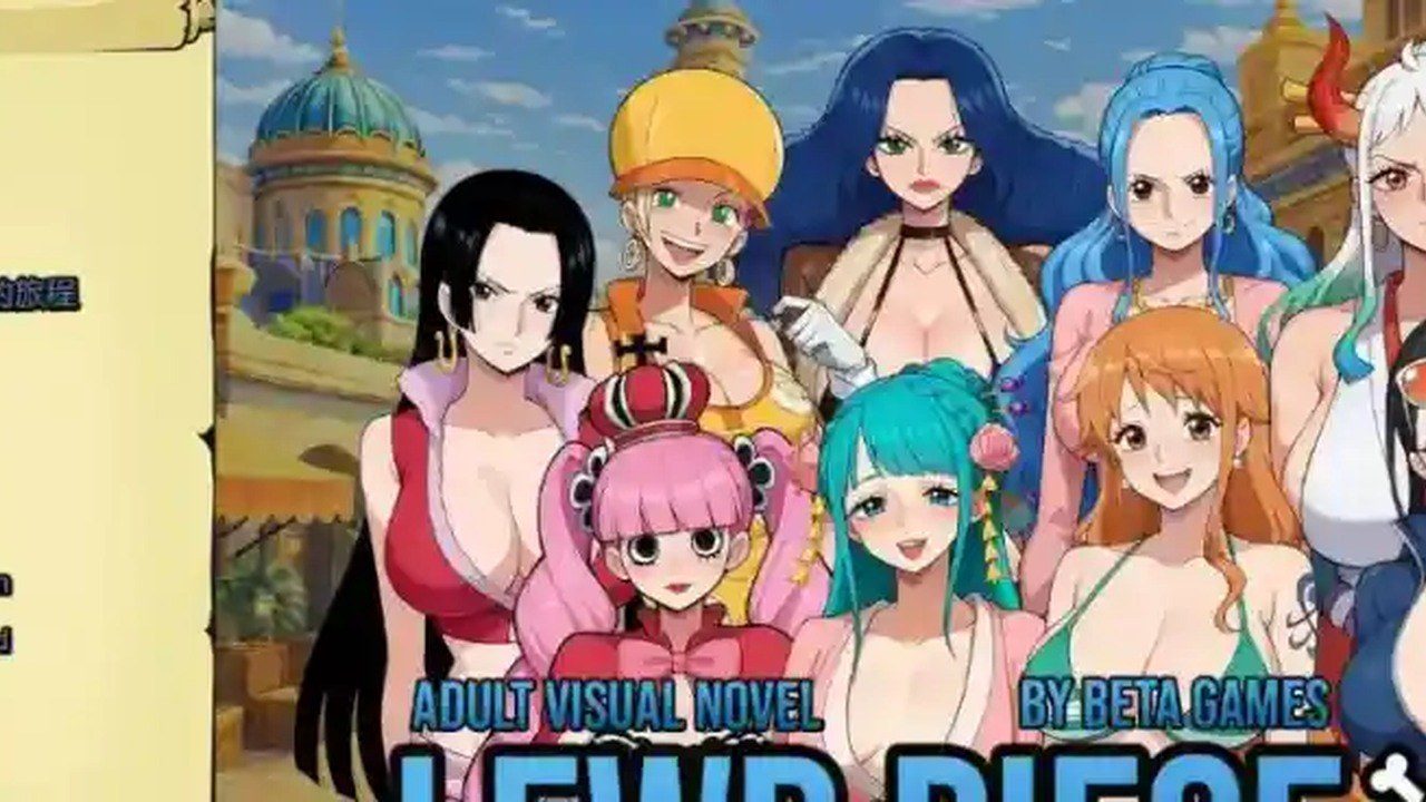 海盗秘宝LewdPiece 故事片段 实机截图 1