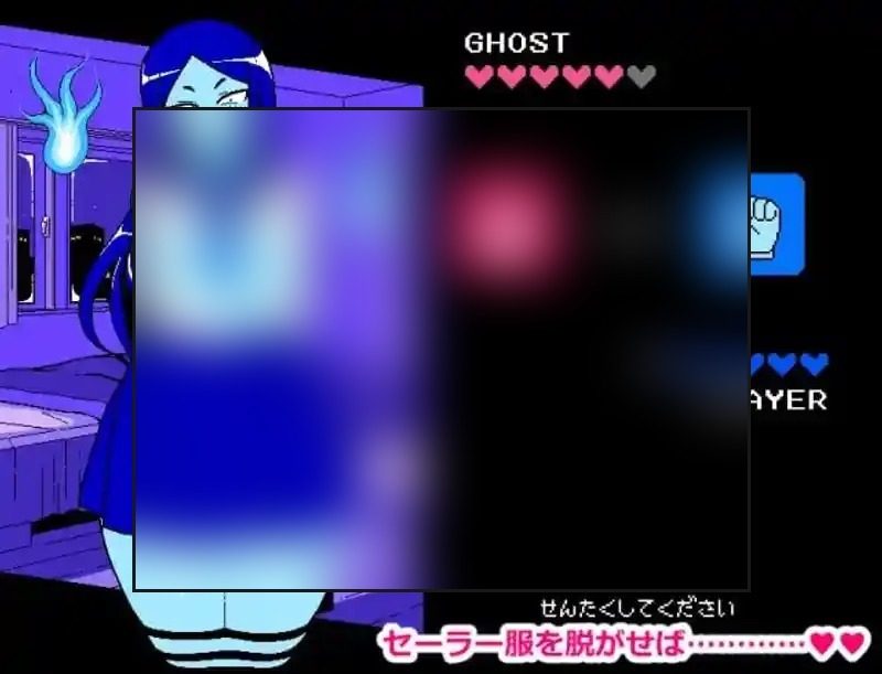 色情猜拳GHOST篇 角色路线 画面 6