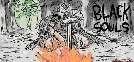 黑魂童话世界blacksouls三部曲附 支线内容 详情图