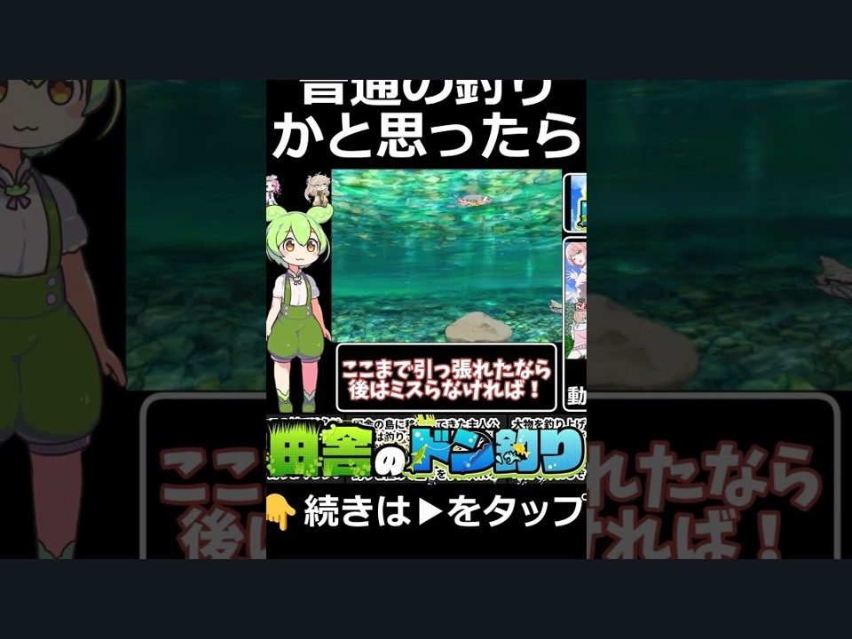 乡下钓钝吻鲑乡村垂钓版 乡下钓钝吻鲑乡村垂钓版汉化版下载与论坛讨论 封面图