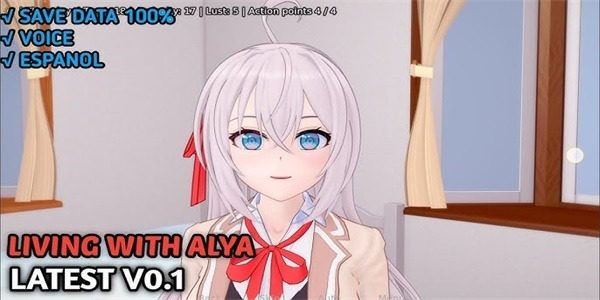 与阿尔雅一起生活 Living With Alya 版 操作界面 场景图 1