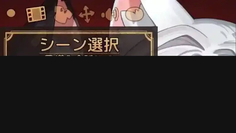 欢迎来到莉露卡的魔术秀！正式版 章节事件 预览图 4
