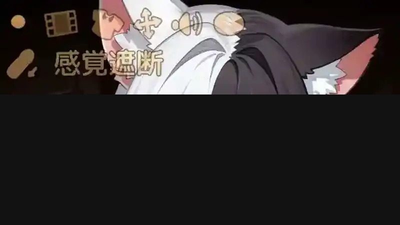 欢迎来到莉露卡的魔术秀！正式版 故事片段 画面 1