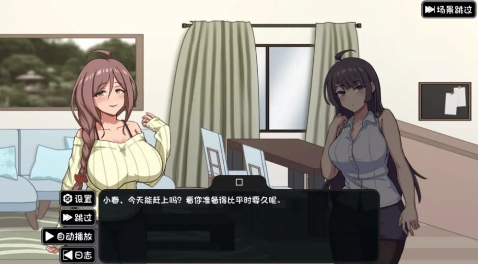 NTR家族 NTR家族中文下载官网入口 封面图