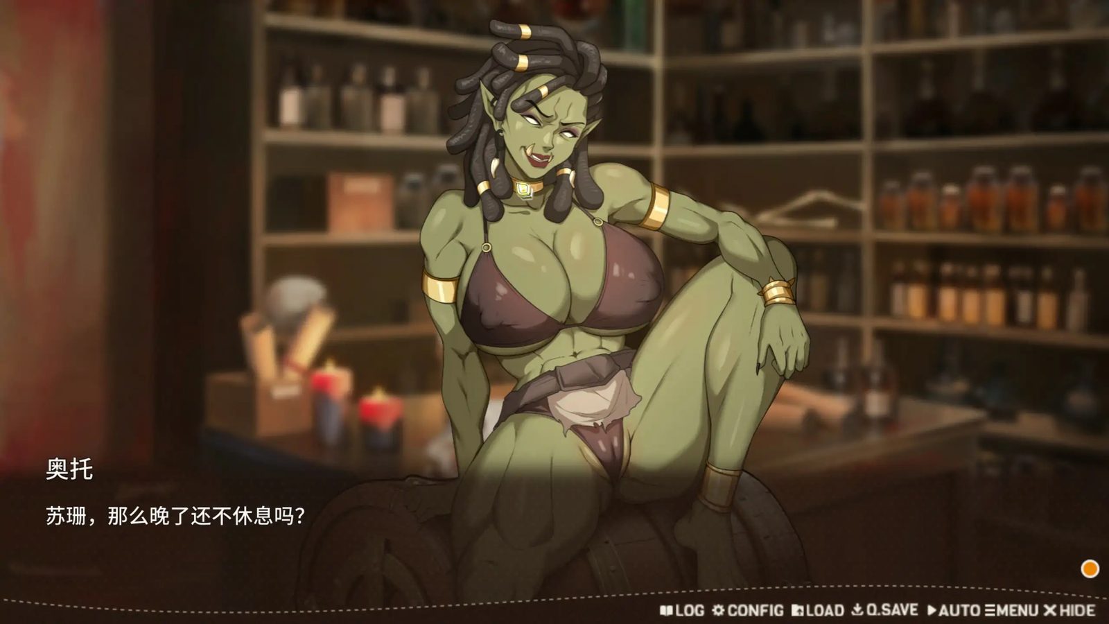 堕落精灵·芙蕾雅 Ver1 实机画面 画面 2